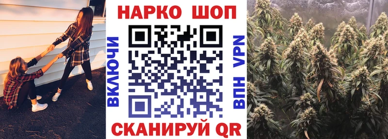 Купить наркотики цена Дмитриев Бошки Шишки  Героин  Псилоцибиновые грибы  Гашиш  A PVP 