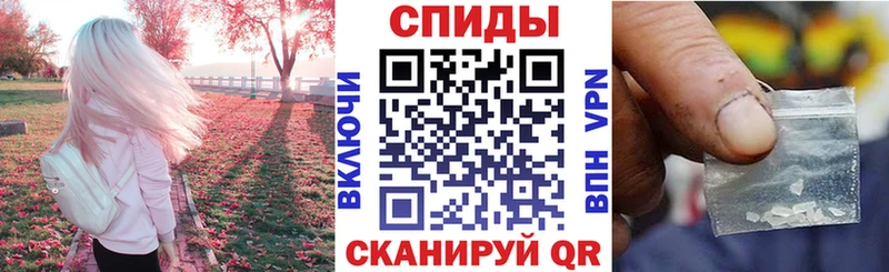 АМФЕТАМИН 98%  где продают наркотики  Дмитриев 