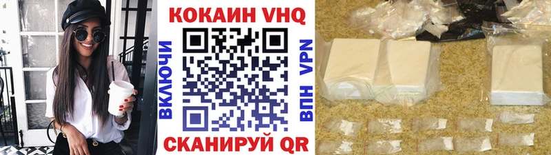 сайты даркнета клад  продажа наркотиков  Дмитриев  COCAIN VHQ 