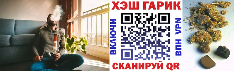 omg ссылки Дмитриев ГАШ убойный