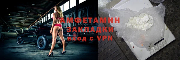 героин Гусиноозёрск