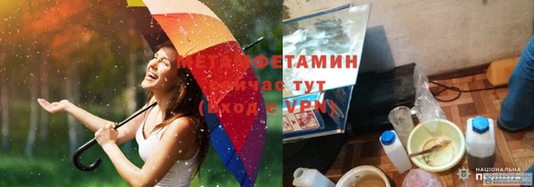 героин Гусиноозёрск