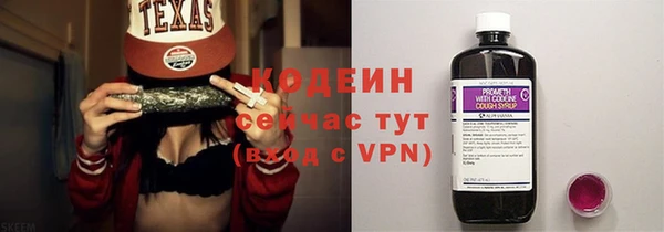 прущие крисы Шадринск