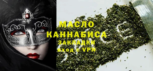 героин Гусиноозёрск