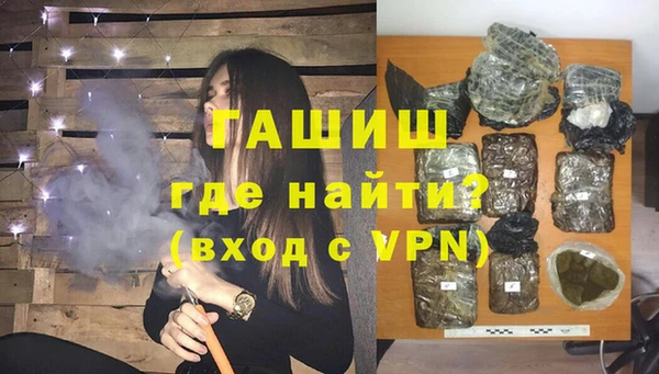 трава Гусь-Хрустальный