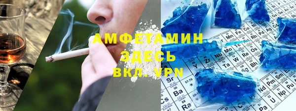героин Гусиноозёрск