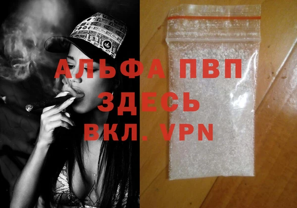 дурь Куровское
