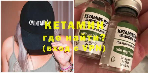 каннабис Шали