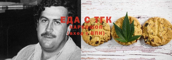 марки lsd Киренск
