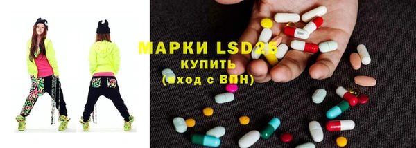 альфа пвп VHQ Киреевск