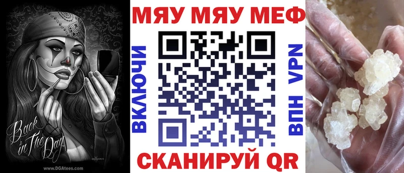 МЕФ 4 MMC  Дмитриев 