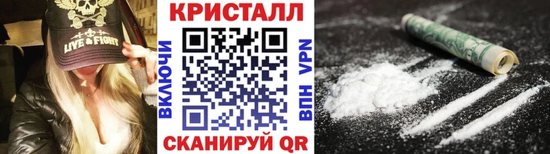Первитин мет  Дмитриев 