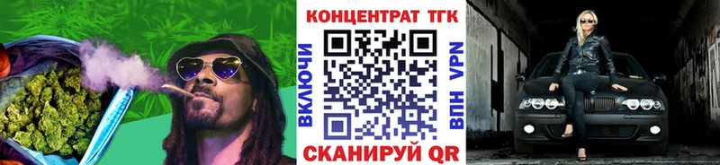 Дистиллят ТГК Wax  гидра как войти  Дмитриев  даркнет сайт 